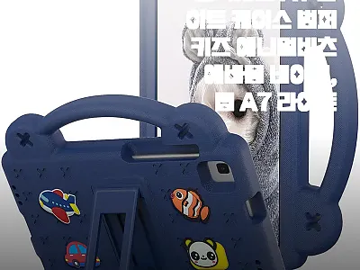 갤럭시탭 A7 라이트 케이스 애니멀비 관련 이미지 1